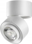 Точечный накладной светильник Novotech Eddy 358947 (LED, 220V, круглые)