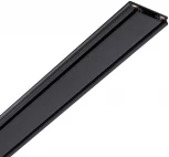 Низковольтный накладной шинопровод 1м Novotech Smal 135193 SHINO IP20 48V