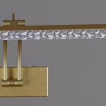 Подсветка для картин светодиодная с регулировкой цветовой температуры Reluce 08876-0.2-01L (220V)