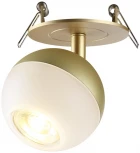 Спот Novotech Garn 370819 (220V, шар)