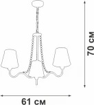 Подвесная люстра Vitaluce V1848-8/3 (220V, на цепи)