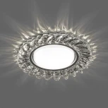 Встраиваемый точечный светильник Feron 40501