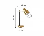 Интерьерная настольная лампа для чтения Kink Light Орфей 07025-1 (220V)