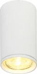 Накладной светильник 20001 20001SMU/01 SWH (220V, круглые)