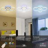 Потолочная люстра Rivoli Swanhild 6083-104