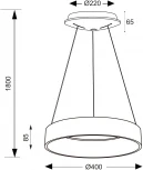 Подвесной светильник Deko-Light Sculptoris 342184 (LED, 220V, на тросе, кольцо)