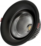 Встраиваемый точечный светильник Kink Light Точка 2140,19