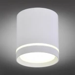 Накладной точечный светильник Omnilux Capurso OML-102409-05 (LED, 220V, круглые)