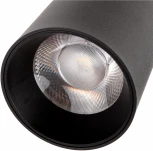 Спот Ritter Arton 59975 3