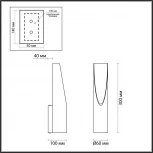 Настенный светильник Odeon Light Whitney 6671/8WL металл/черный с золотым фольгированием LED 8W 3000К (220V, круглые)