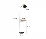 Торшер со столиком Kink Light Арден 07023 (220V)