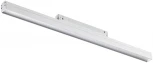 Трековый светильник Novotech SHINO FLUM 358415 (LED, 48V)