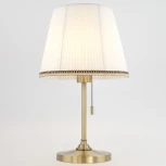 Настольная лампа Citilux Линц CL402730