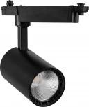 Трековый светильник Feron 32516 (LED, 220V, IP40)