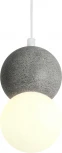 Подвесной светильник Freya Concrete FR5484PL-01W1 (220V, на проводе, шарики)