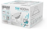 Светильник встраиваемый Gauss Downlight 9033420205 5W 400lm 4000K IP54 белый LED (220V, круглые)