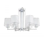 Потолочная люстра Newport 4700 4706/C