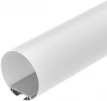 Профиль с экраном SL-ROUND-D120-2500 ANOD+OPAL (Алюминий) 020475