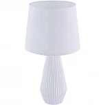 Интерьерная настольная лампа Maytoni Calvin Table Z181-TL-01-W (220V)