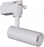 Трековый светильник светодиодный однофазный Reluce 06612-9.3-001QY LED12W WT (220V)