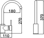 Смеситель Oulin OL-8006 для кухонной мойки
