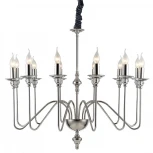 Подвесная люстра Divinare Atlanta 1021/02 LM-12