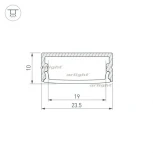 Профиль ARH-WIDE-H10-2000 ANOD (Алюминий) 016142 Arlight