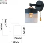 Бра Rivoli Isadora 9133-401 (220V, выключатель)