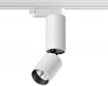 Светильник трековый однофазный трехжильный Novotech Tubo 359318 белый LED 5W 220V 3000K 600Лм (круглые)