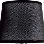 Бра Mantra Tecnico Bahia 5234+5238