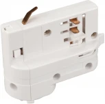 Адаптер Arlight LGD 024053