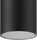 Уличный светильник Kandanchu 7902 Mantra (220V, круглые, IP54)