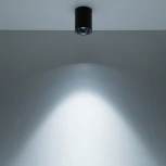 Накладной точечный светильник Citilux Старк CL7440112 (LED, 220V, круглые)