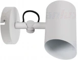 Спот Kanlux AGZAR 36255 (220V)
