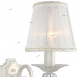 Бра Omnilux Belluno OML-79101-01