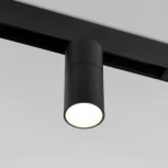 Трековый светильник магнитный Slim Magnetic 85011/01 (LED, 48V)