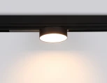 Трековый светильник магнитный светодиодный диммируемый Ambrella TRACK SYSTEM GL1381 (регулировка яркости, 220V, пульт управления, управление смартфоном, умный дом - LampSmart)