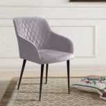 Стул с подлокотниками Robert, бархат светло-серый 26 Top Concept ROBERT 75057