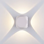 Архитектурная подсветка Elektrostandard Сube 1504 TECHNO LED белый (220V, куб, IP54)