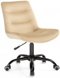 Компьютерное кресло Woodville Орди бежевое / черное 559277