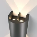 Архитектурная подсветка светодиодная IP54 Elektrostandard Twinray 35194/W (a071009) (220V)