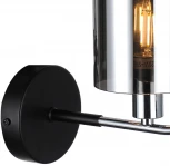 Бра Escada Elegant 671/1A Chrome (220V)