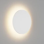 Настенный светильник уличный DesignLed CIRCUS GW-8663L-9-WH-WW