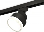 Трековый светильник однофазный Ambrella TRACK SYSTEM XT8102028 (220V)