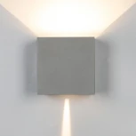 Архитектурная подсветка Mantra Davos 7435 (LED, 220V, куб, IP54)