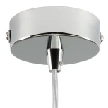 Подвесной светильник Lightstar Dissimo 803113