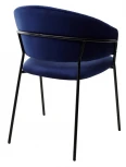 Стул ГЕММА, цвет H-60 Темно-синий, велюр / черный каркас