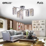 Потолочная люстра на штанге Citilux Axis CL313261 (220V, подвески)