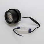 Точечный светильник встраиваемый Lumker RINK R-SRC-BL-WW (LED, 220V, круглые, IP44)