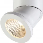 Трековый светильник Novotech Prometa 357873